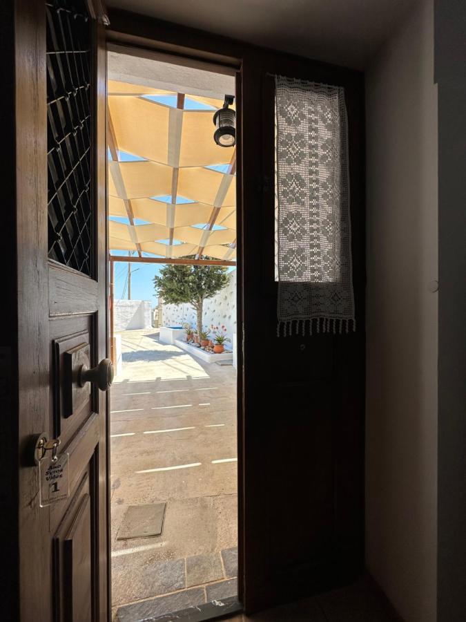 Ano Syros Vibes Apartamento Exterior foto